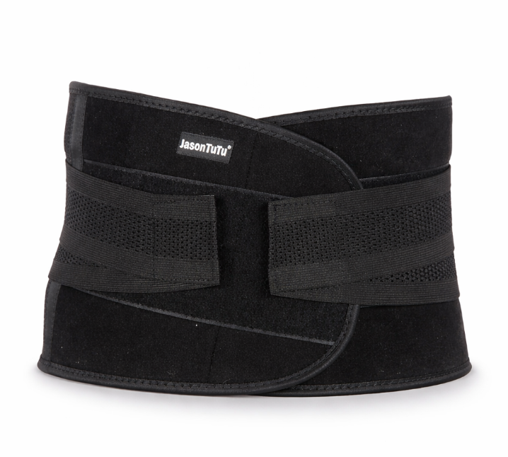 Ceinture lombaire de maintien quotidien LumboFit